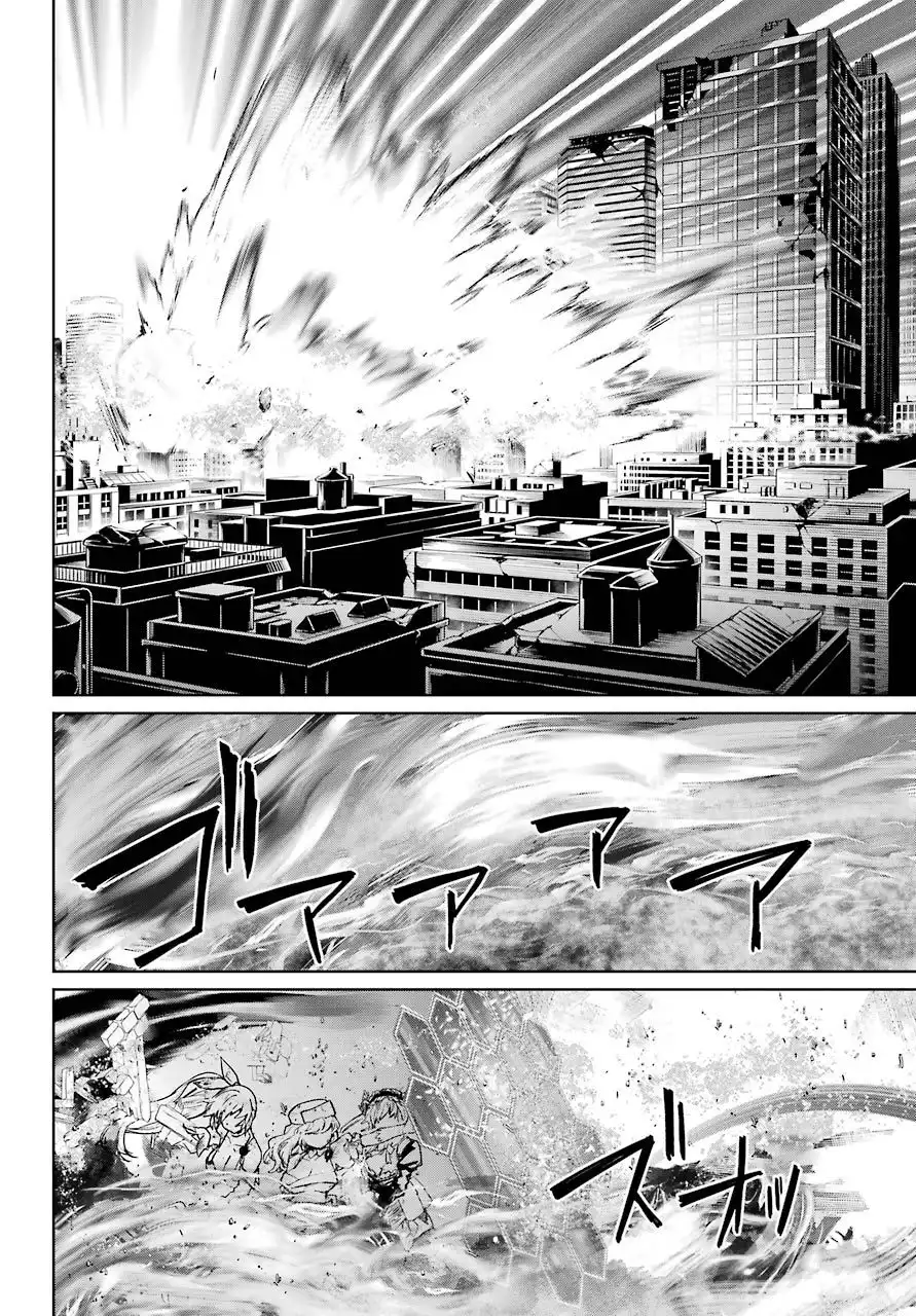 Mahou Shoujo Tokushuusen Asuka Chapter 50 6